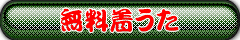 BENNIE K@xj[P[̒@